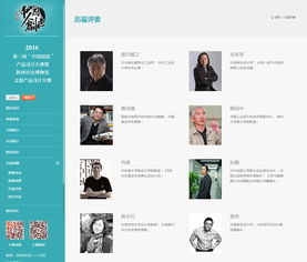 西安硅峰网络 引领企业信息化建设的专业力量