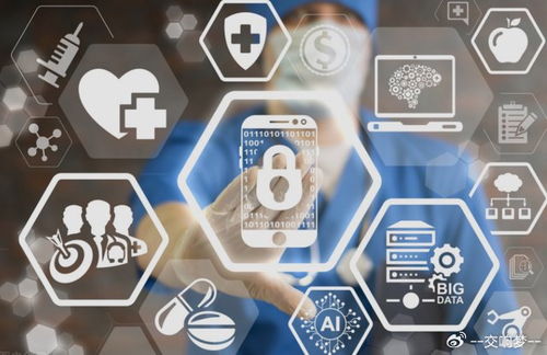 从研发视角看医院信息系统建设 嘉讯科技的技术突破与产业机遇